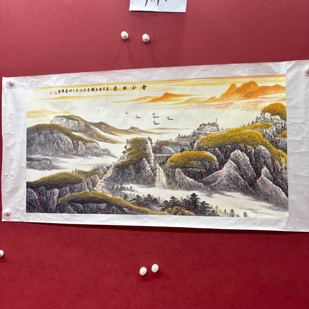 精品书画作品1111