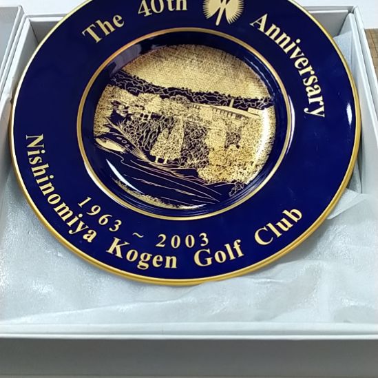 香兰社香兰社香兰社