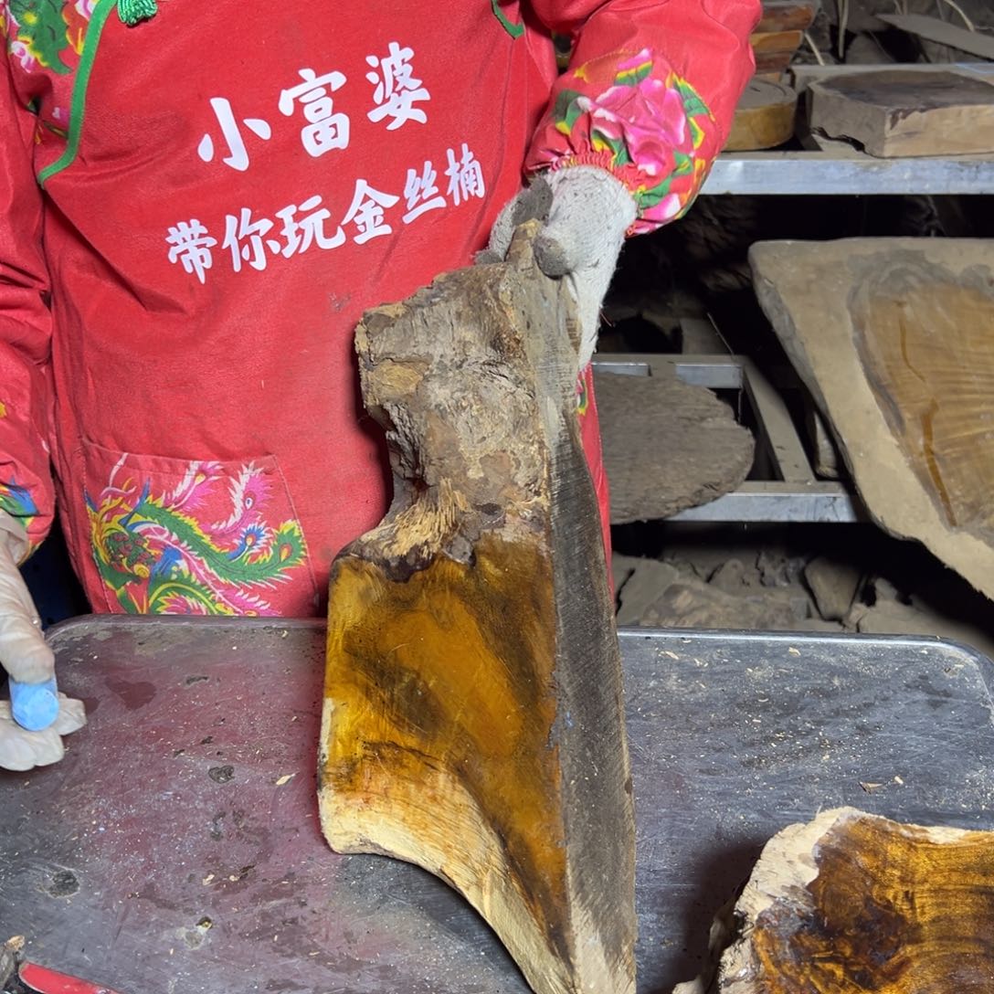 用***5金丝楠222222222222222222222