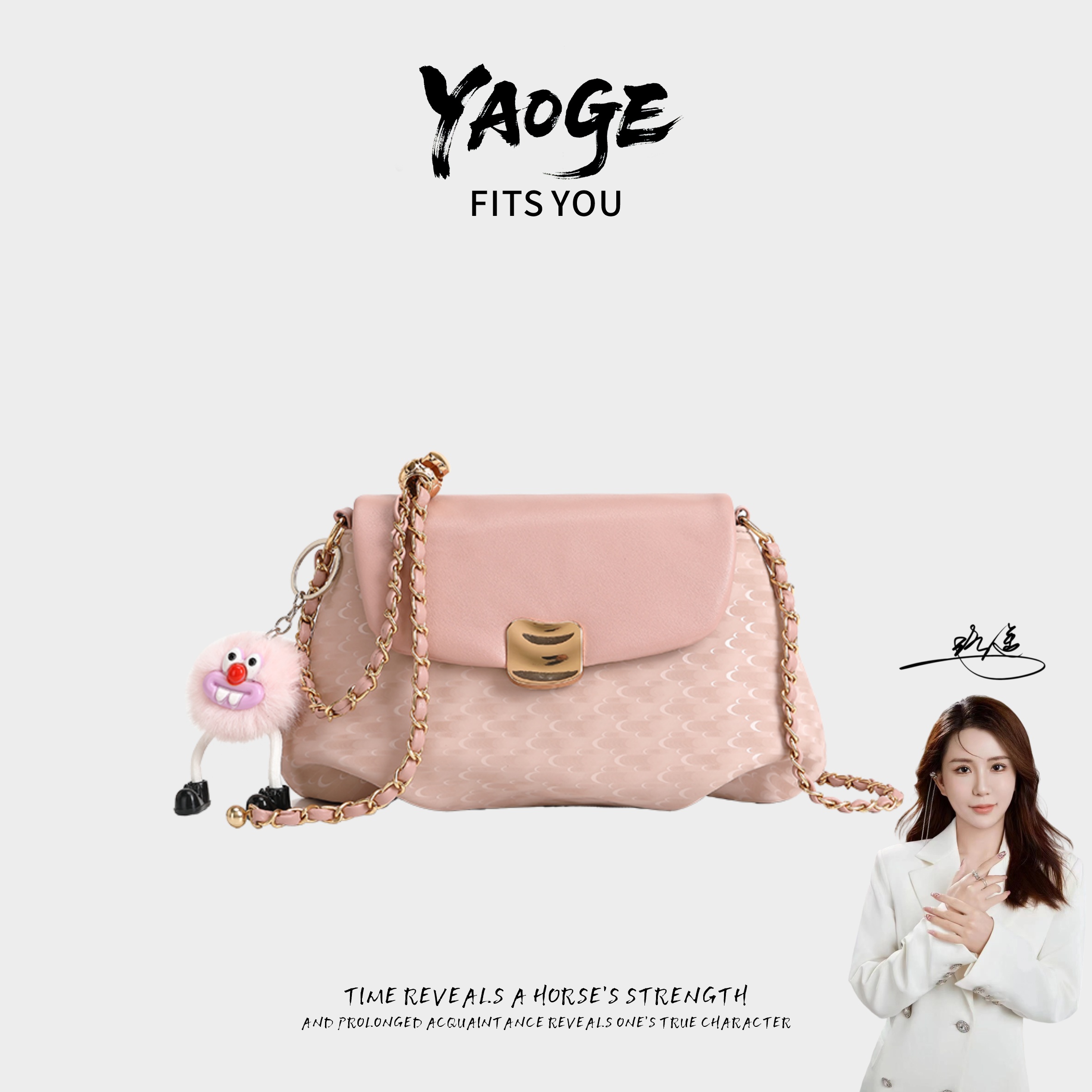 【遥哥定制】新款时尚单肩斜挎百搭通勤云朵包