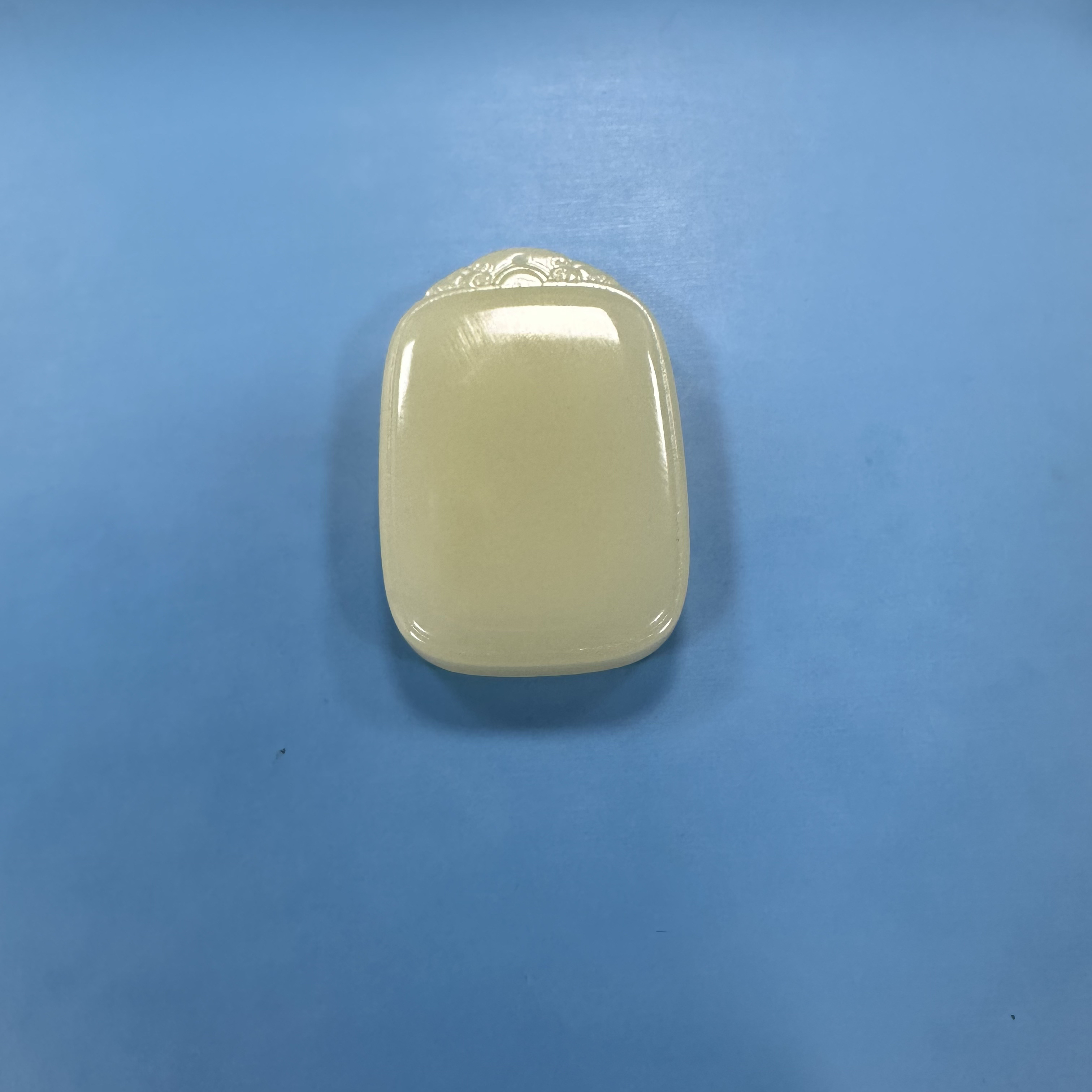 新疆4x6平安无事牌