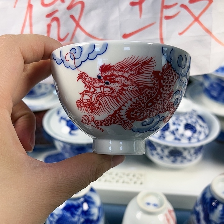 【闪购商品】景德镇手绘精品杯杯盖碗