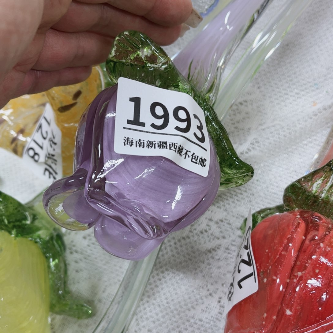 琉璃1993 家悦美居琉璃花瓶摆件