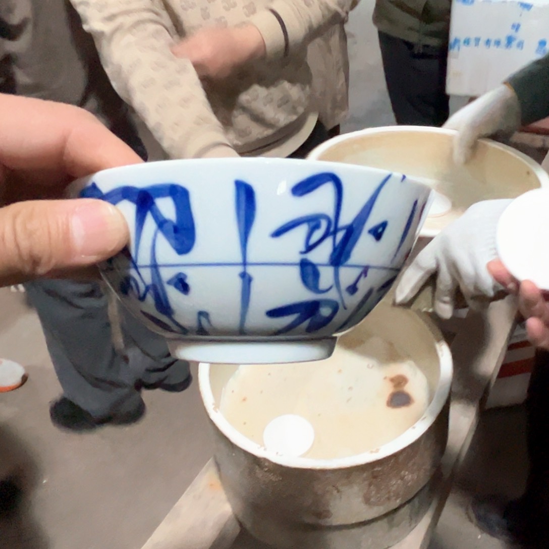 杯青花瓷器青花瓷器