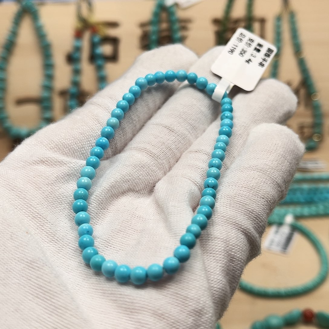 绿松石手链未镶嵌