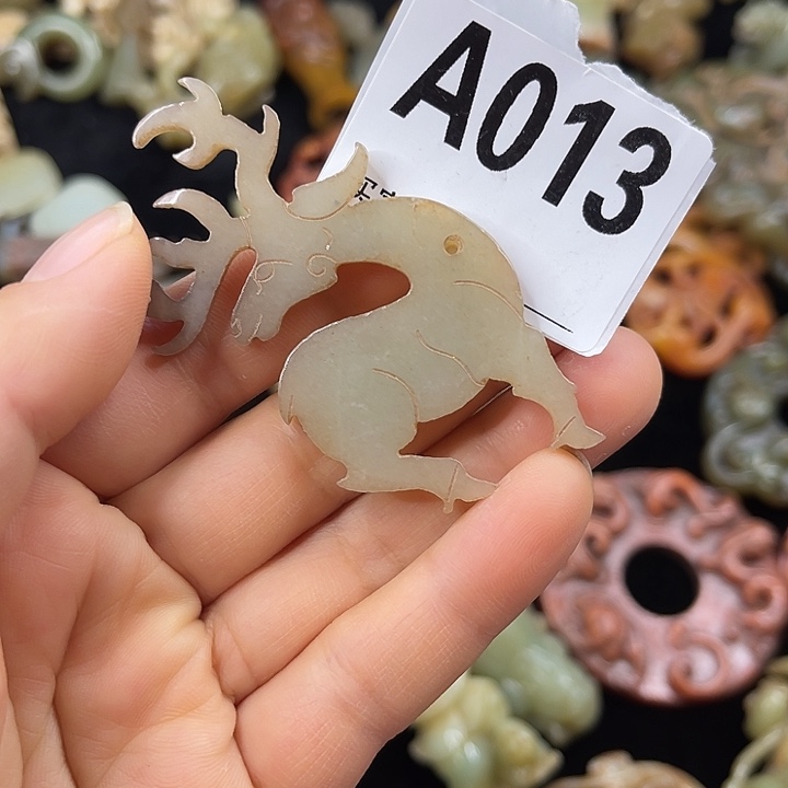 和田玉（糖玉）未镶嵌挂件