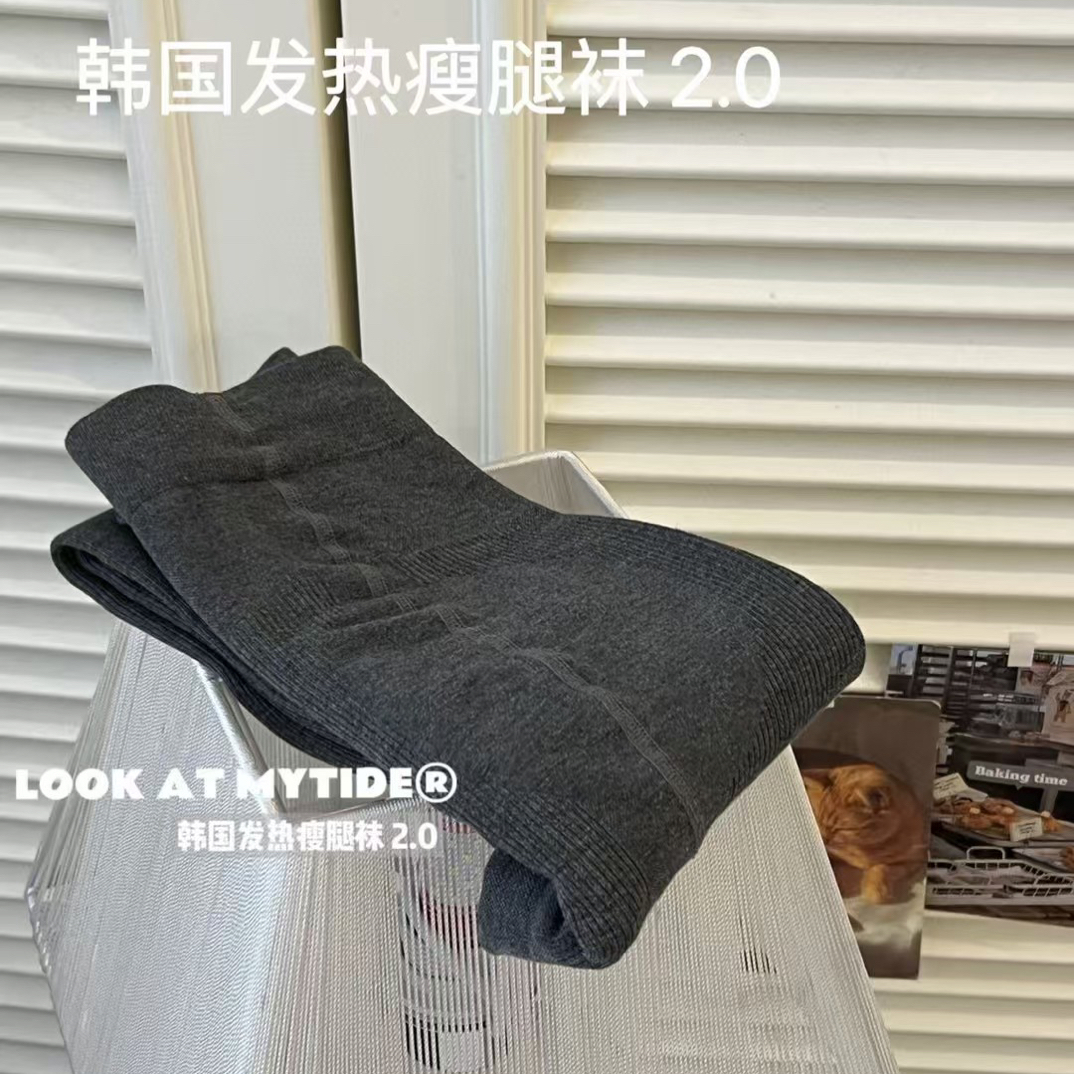 GRR.【磨毛保暖发热瘦腿袜】