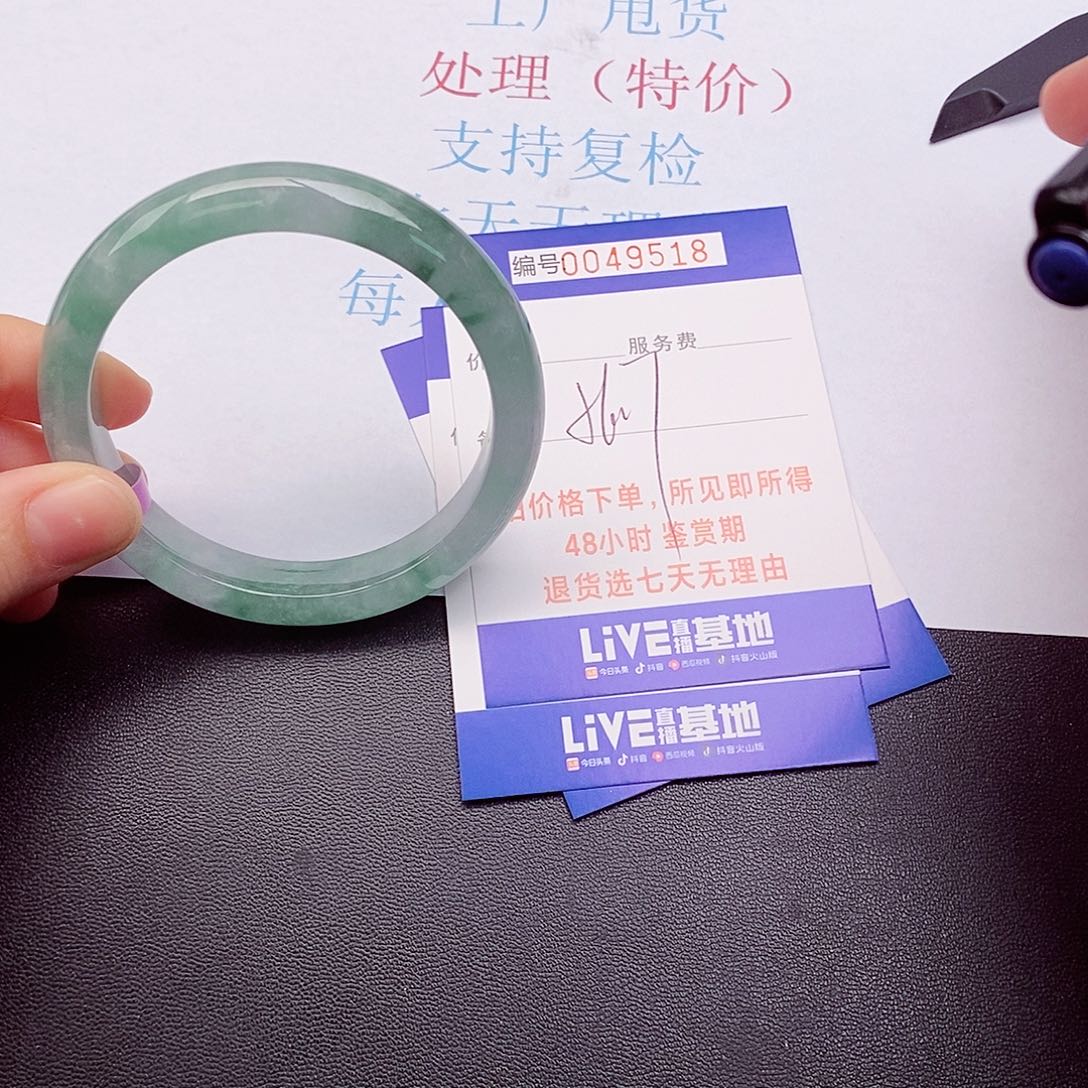 拍下实物为准000000