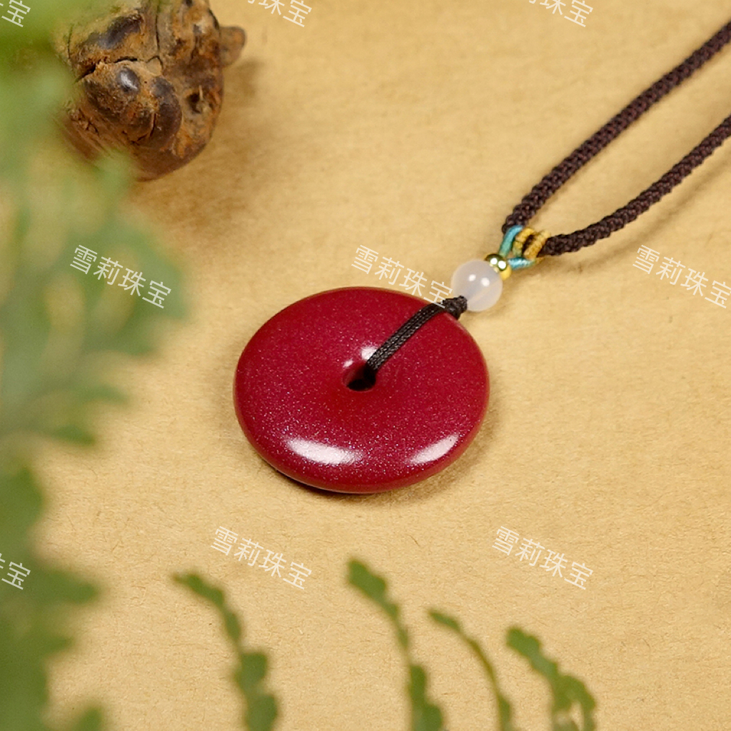 含辰砂工艺品【雪莉珠宝】朱砂男女星光紫金砂平安扣吊坠卡30