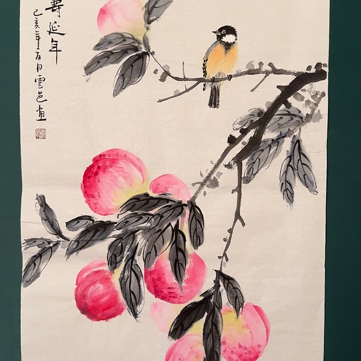 国画云老师画作画作