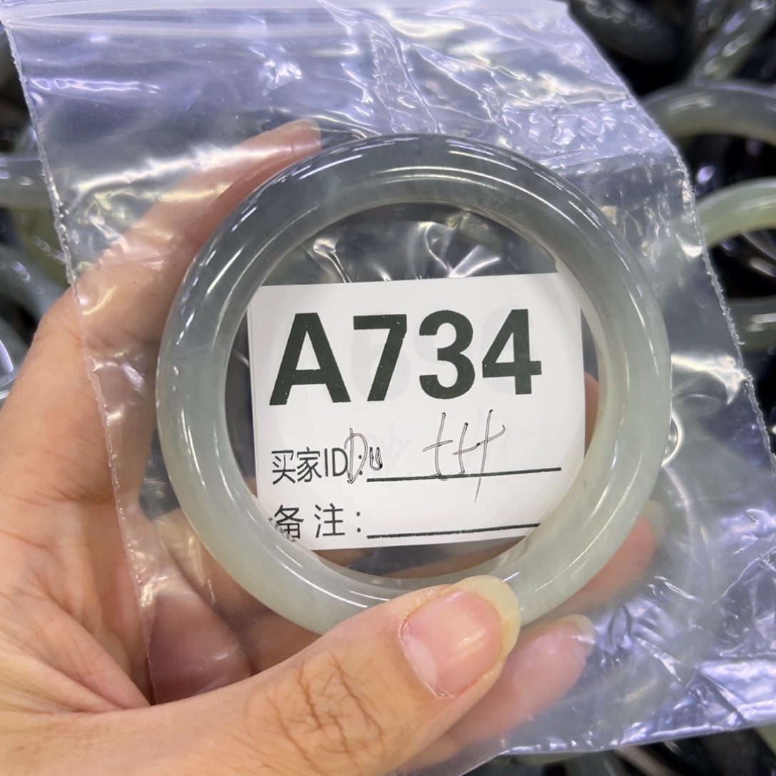 D***儿蛇纹石玉未镶嵌手镯