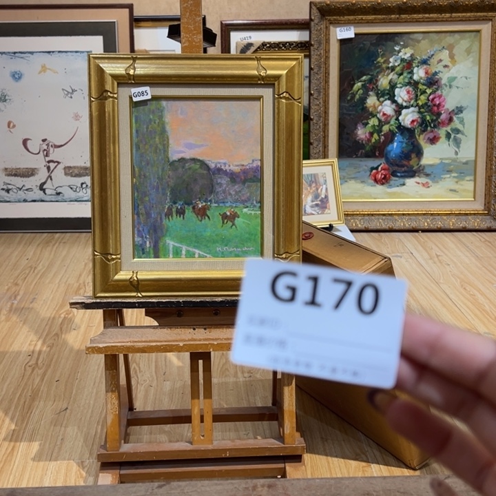 版画W*X回流老物不退不换