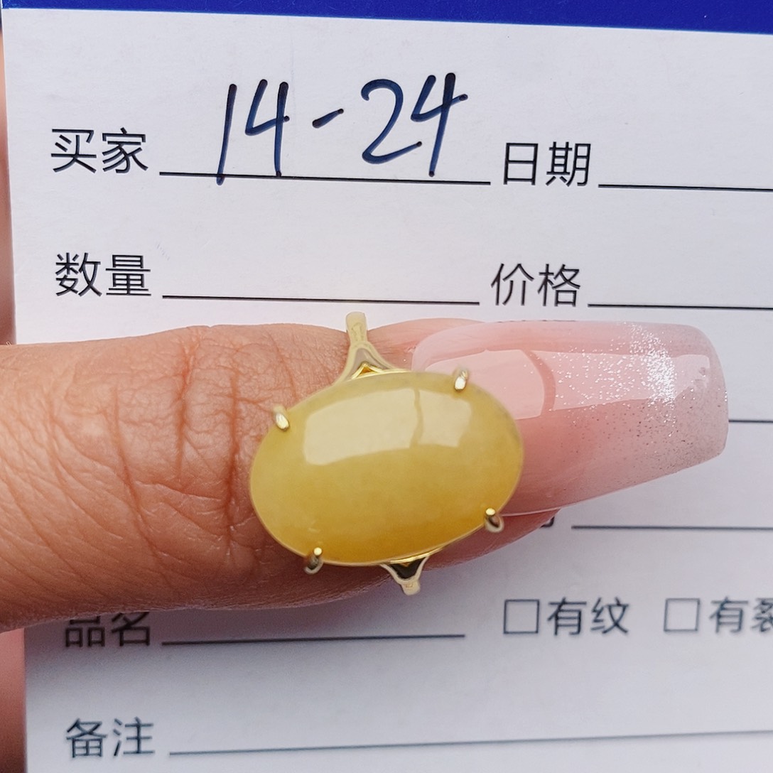 翡翠戒指银S925镶嵌戒指