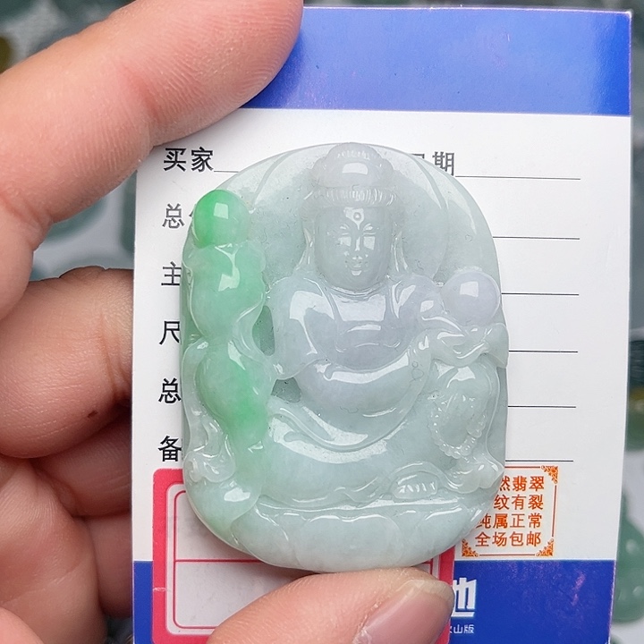 翡翠颈饰未镶嵌观音