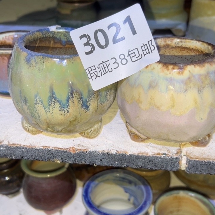 厂家直销瑕疵福利局38包邮