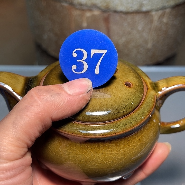 茶盏建盏……建盏……