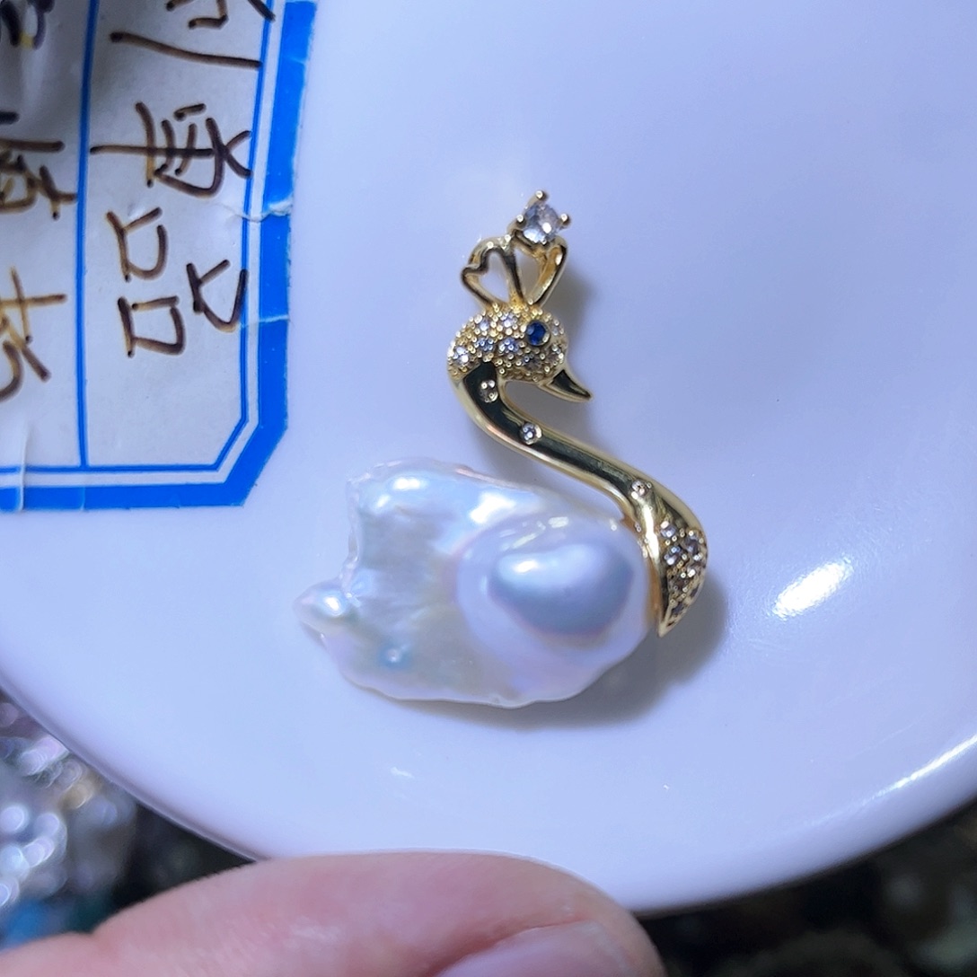 淡水珍珠未镶嵌吊坠(不含链)14