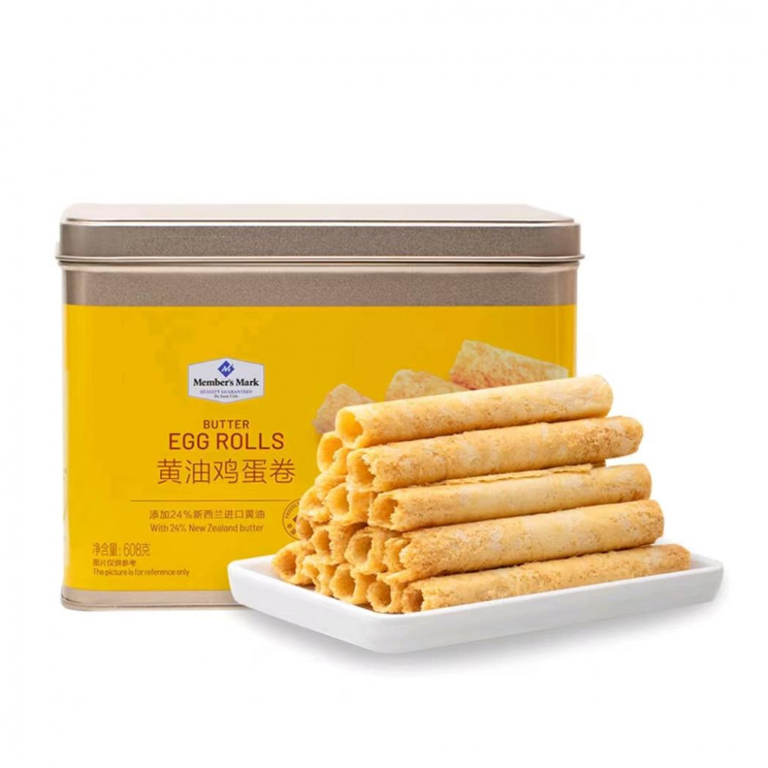 「Members Mark/山姆」黄油鸡蛋卷608g精选新西兰进口黄油  宿舍解馋小零食