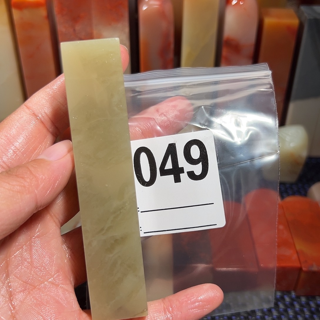 【闪购商品】寿山石印石藏**泽老挝石