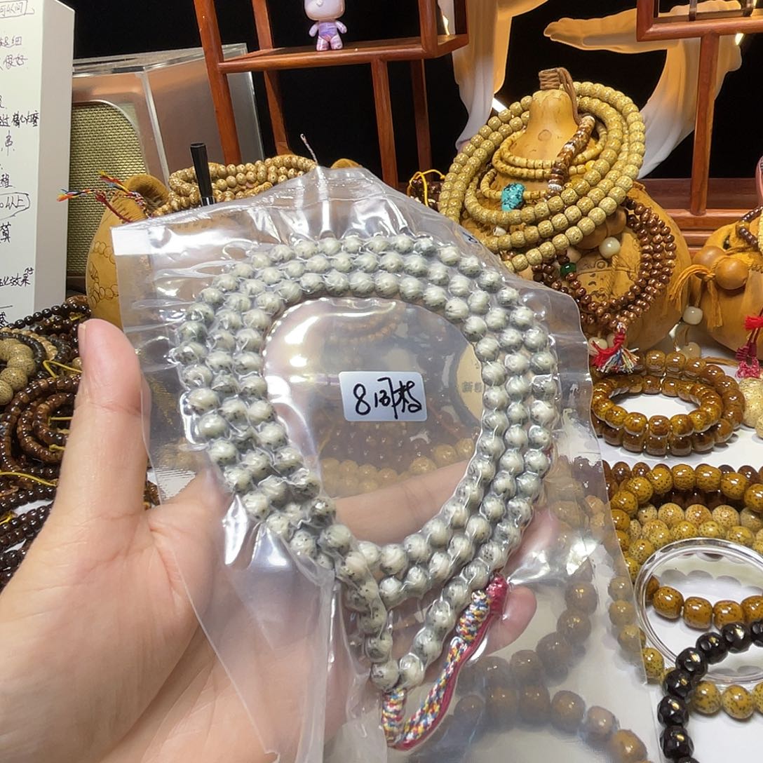 手串星月菩提圆珠雕刻拉丝同枝