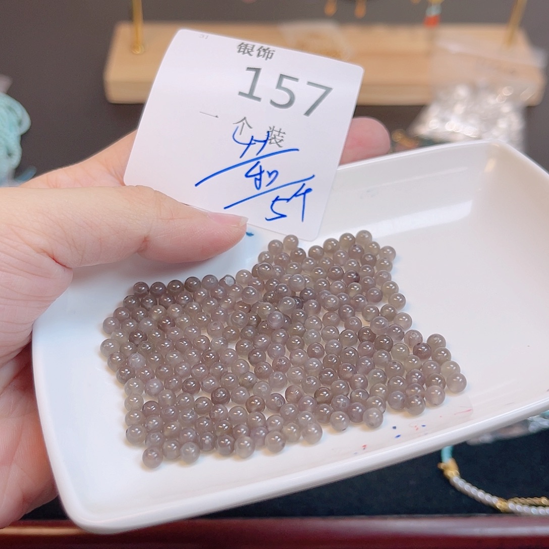 水晶珠宝半成品未镶嵌157。