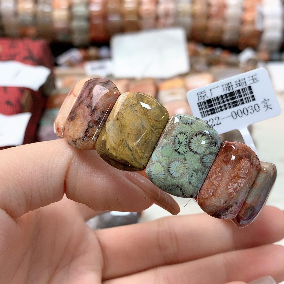 硅化珊瑚（珊瑚玉）手链未镶嵌～****洛674