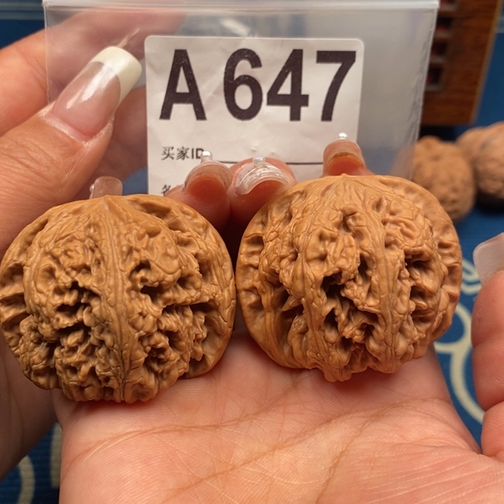 文玩核桃吊坠粗筋精修45-43A647