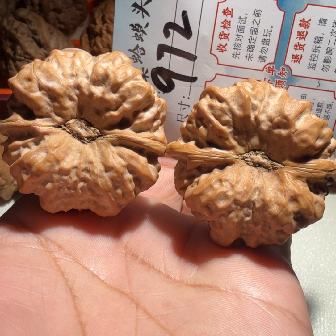 文玩核桃把件文玩43