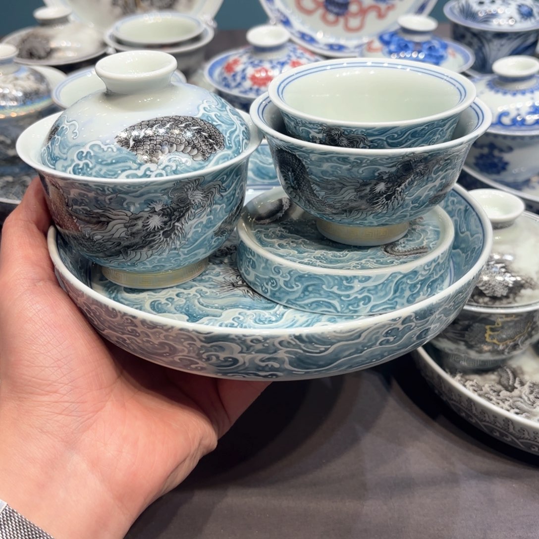 杯景德镇陶瓷学院