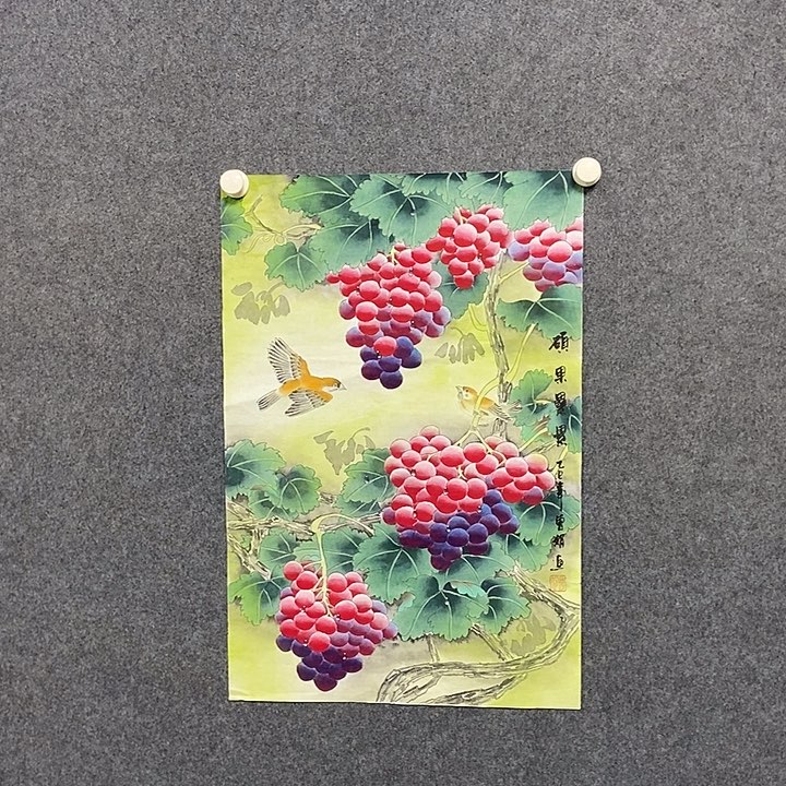 国画四尺三开工笔葡萄一幅