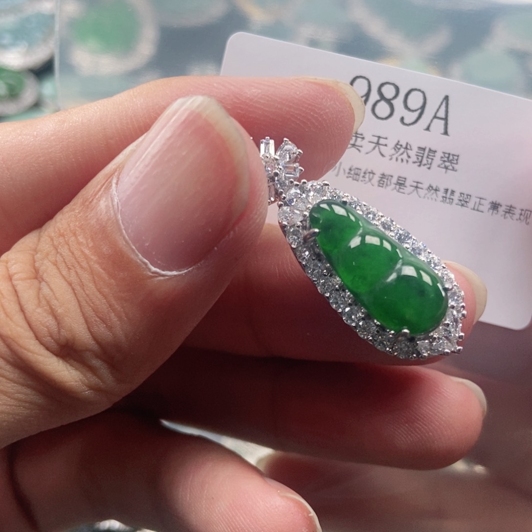 【闪购商品】翡翠未镶嵌吊坠(不含链)