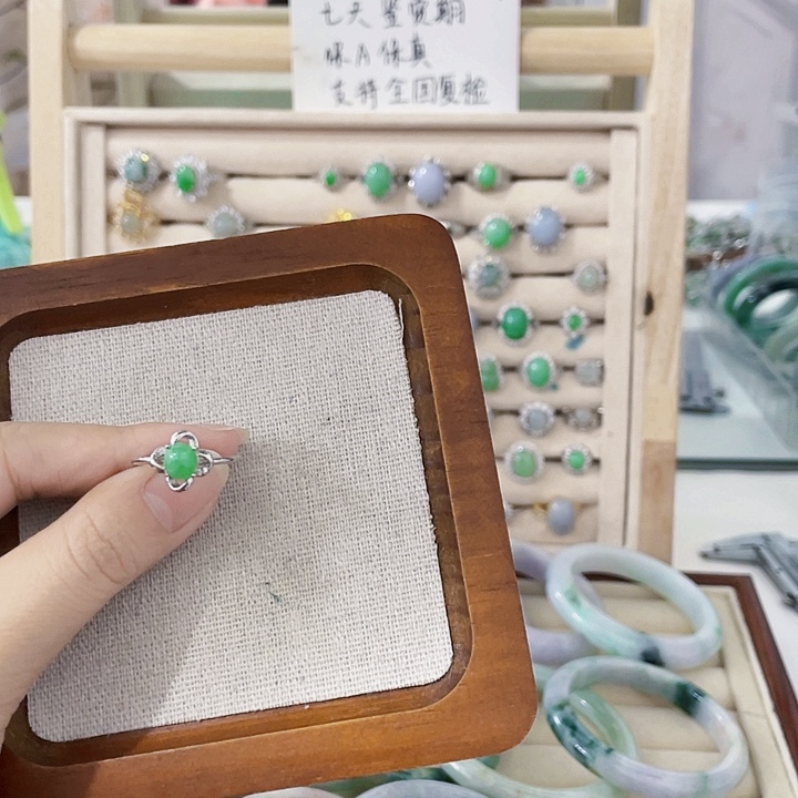 翡翠未镶嵌颈饰天然翡翠Ａ货