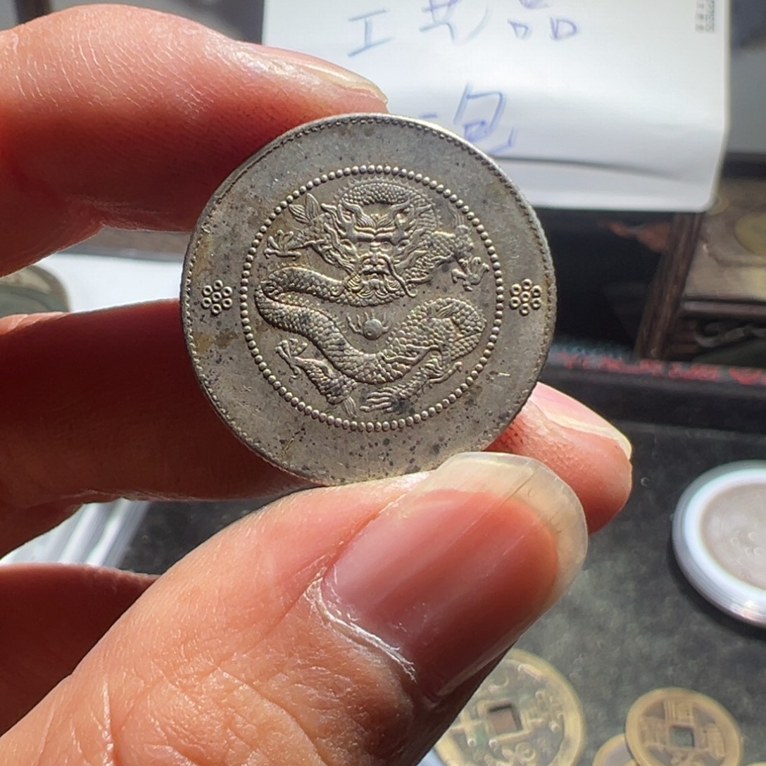 风***尘小陈小陈 手机挂件工艺品 516