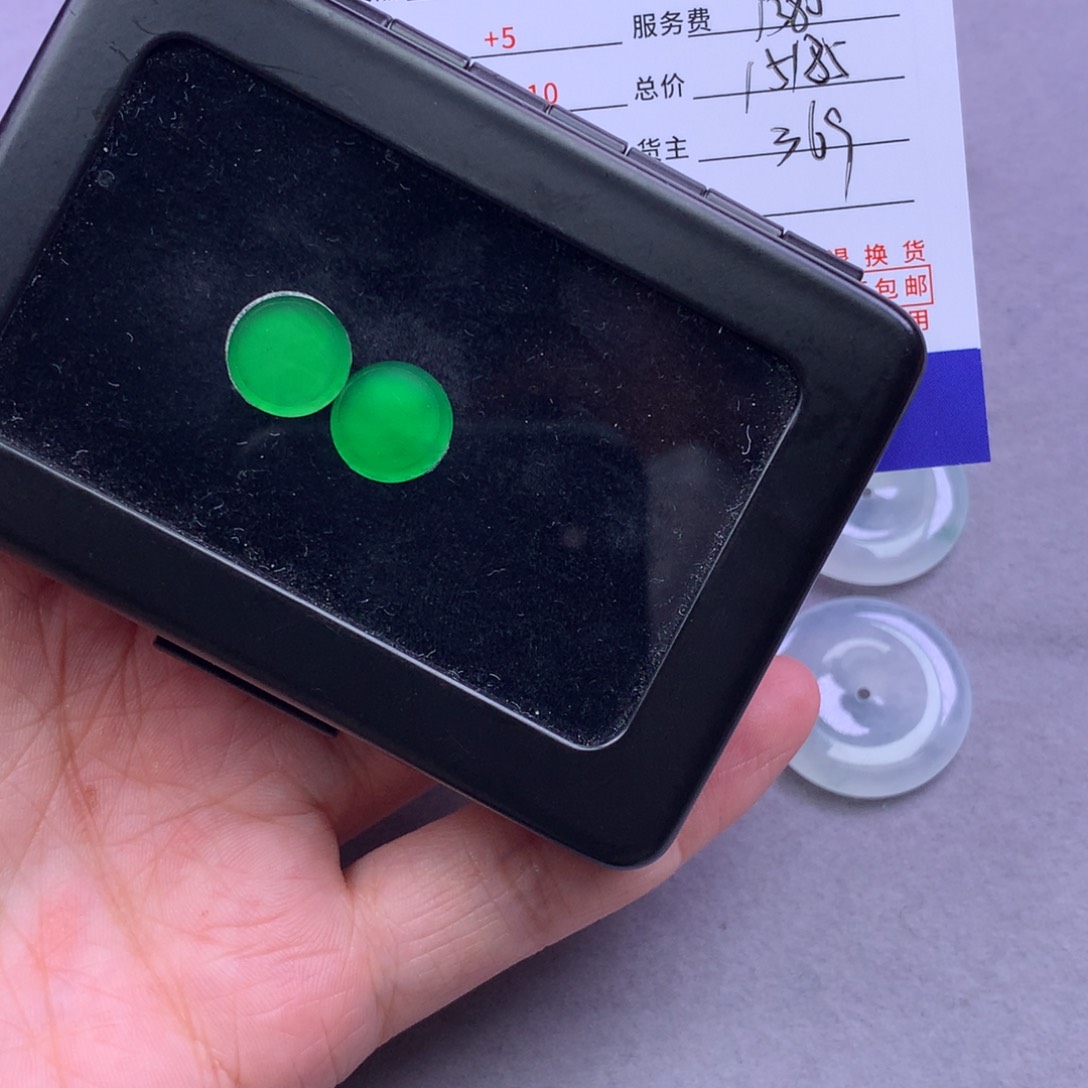 未镶嵌挂件翡翠靜*?