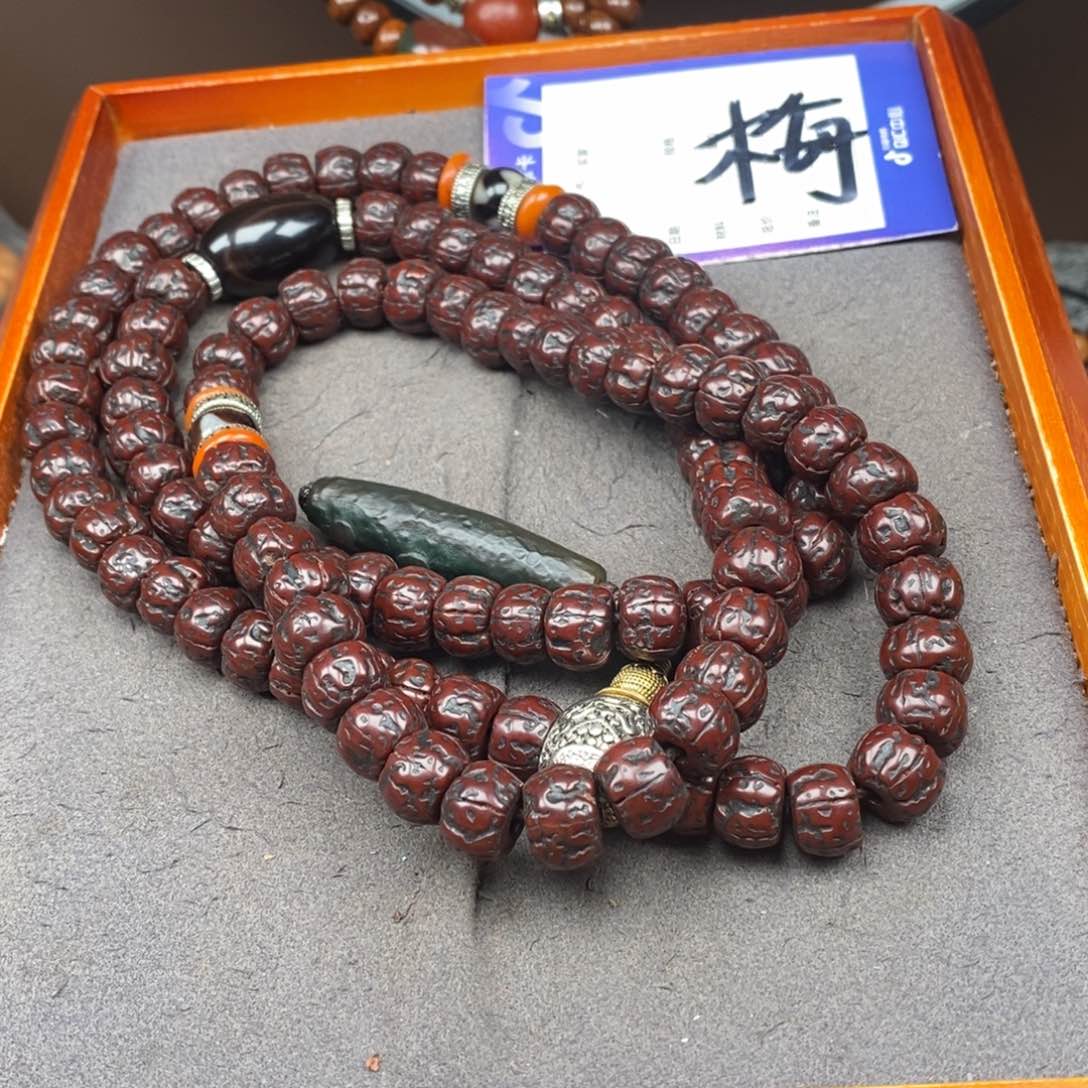 金刚菩提吊坠玉*芦金刚