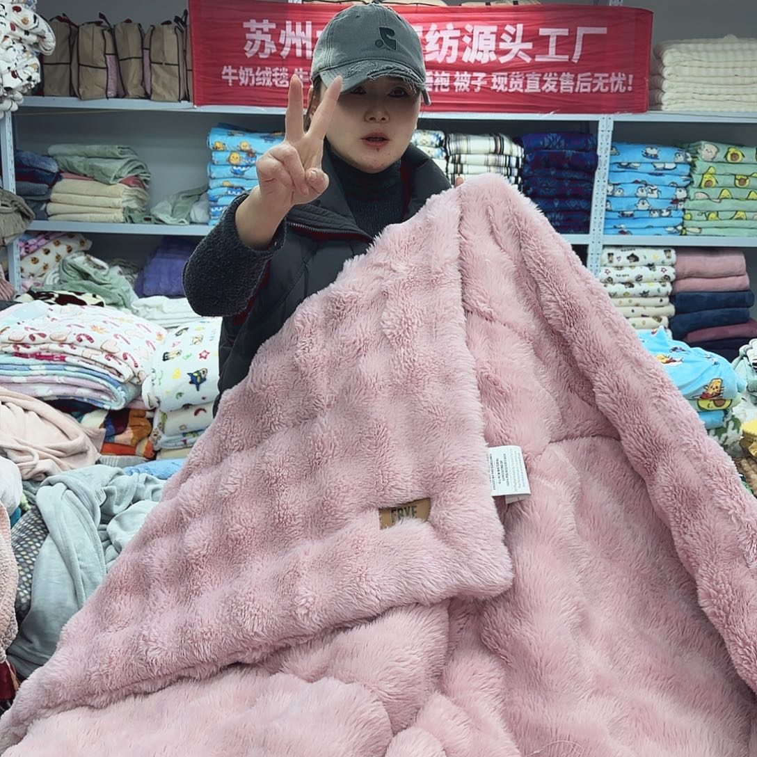 羊驼毛200.230托斯卡纳泡泡仿兔兔夹棉被，粉