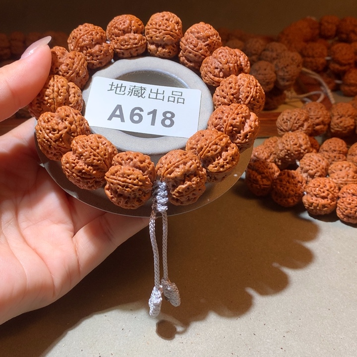 吊坠金刚菩提24尺寸龙骨梅花双龙