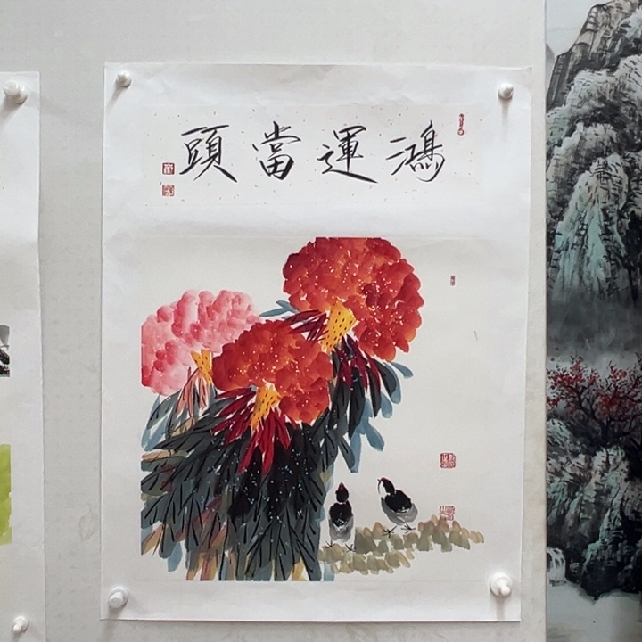 国画还有多长时间的