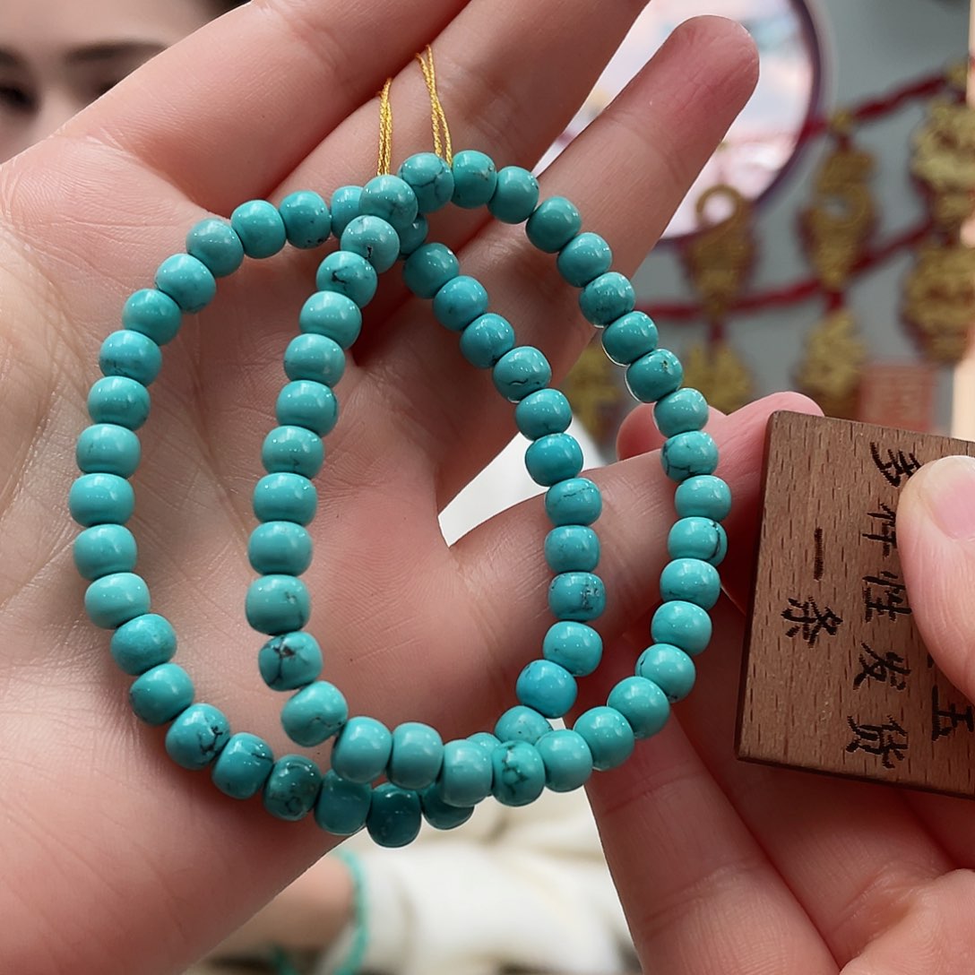 绿松石手串未镶嵌