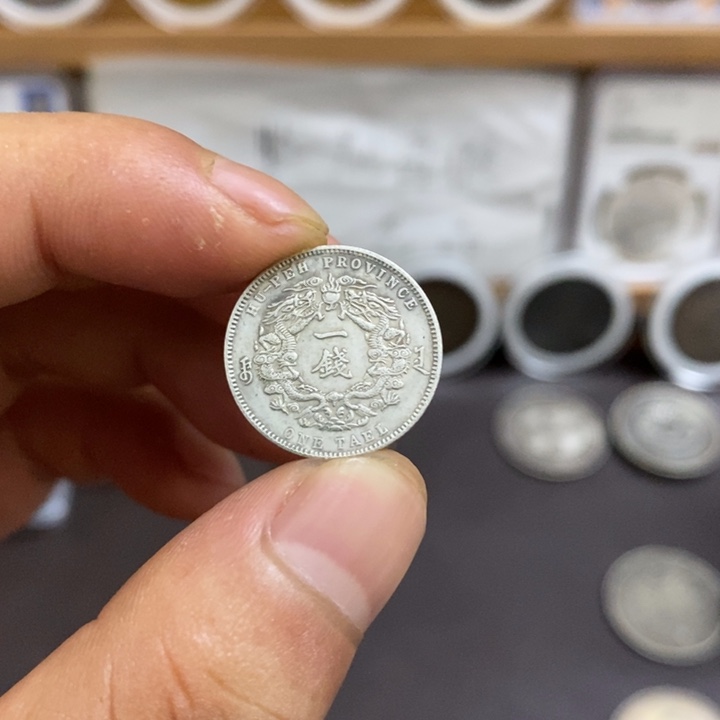 11111111111111111111