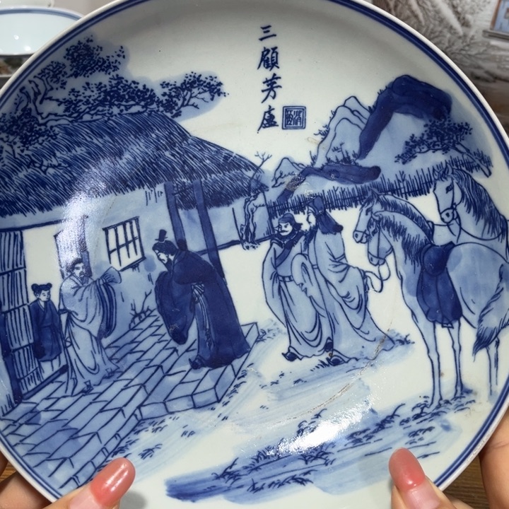 摆件景德镇陶瓷艺术品