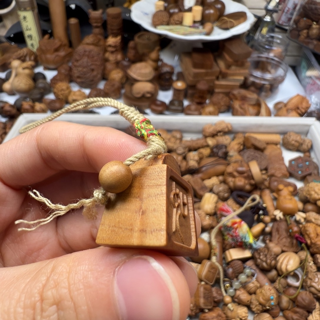 檀香木称心如意老山檀
