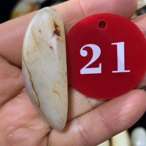 和田玉（糖玉）未镶嵌挂件