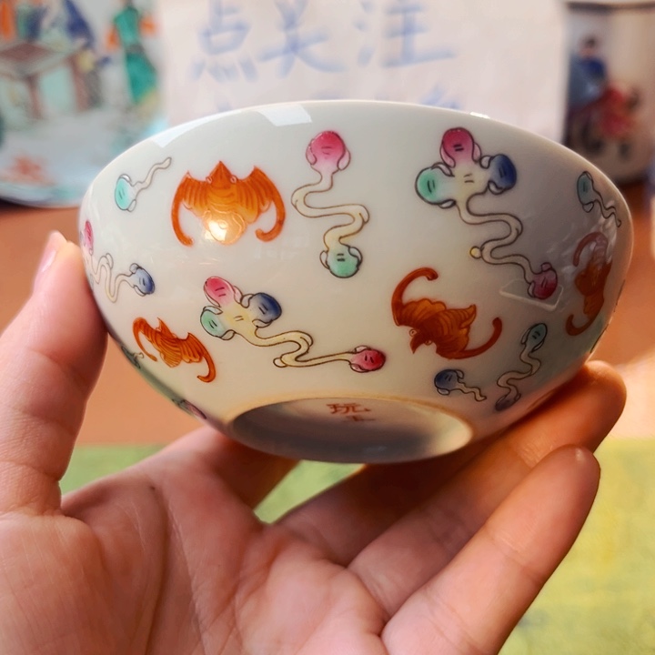 手绘玩玉蝙蝠普洱杯