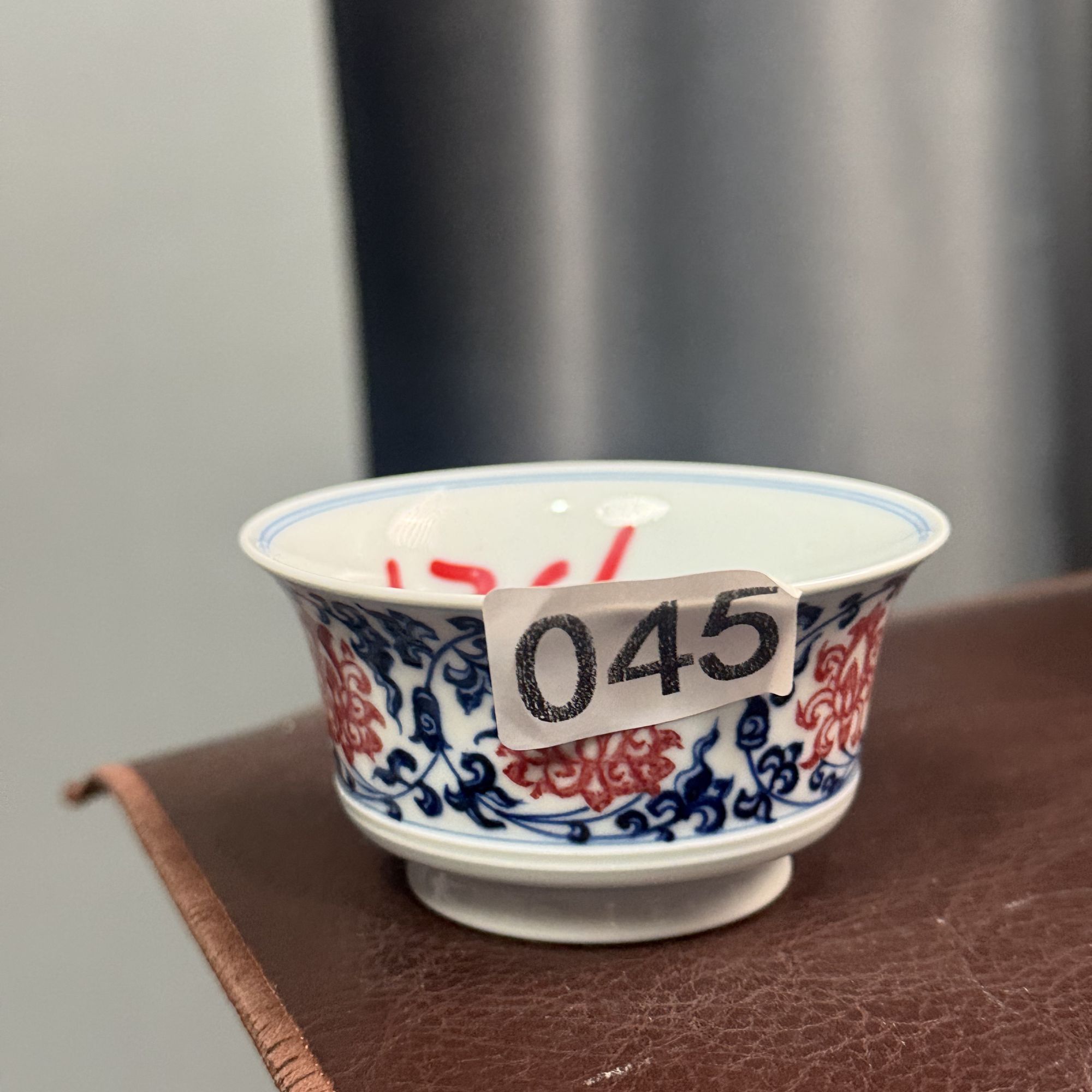 有瑕疵釉里红马蹄杯045号