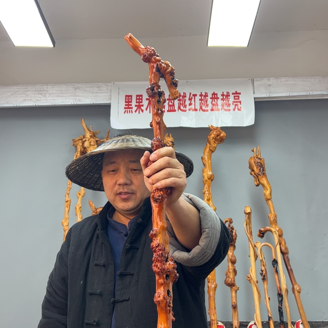 黑果木其他杨*青黑果木426