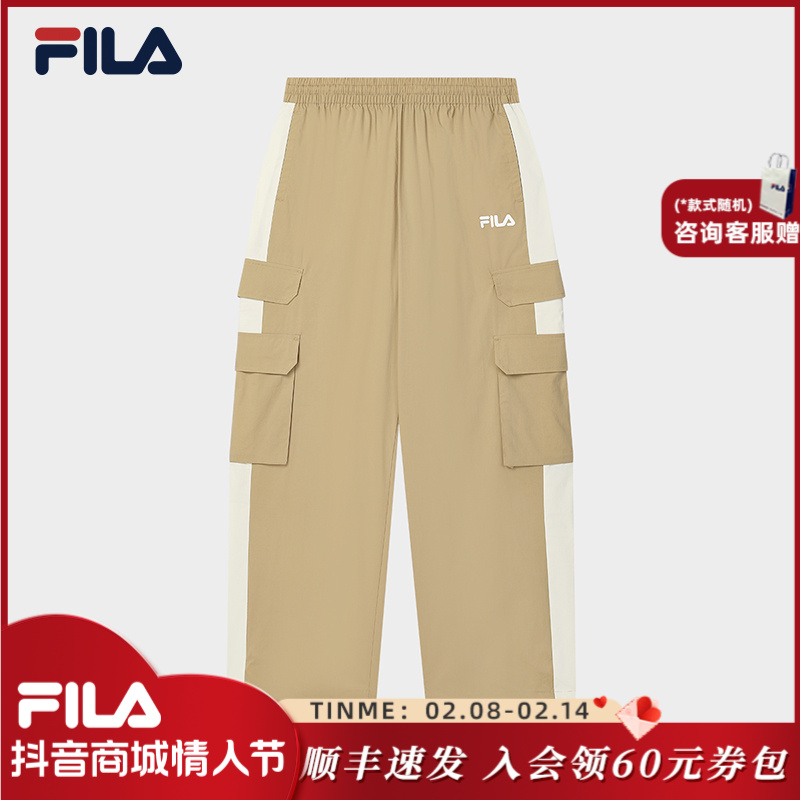 Fila/斐乐杨幂同款女时尚潮流机能风户外雅丹风工装裤F11W439806F
