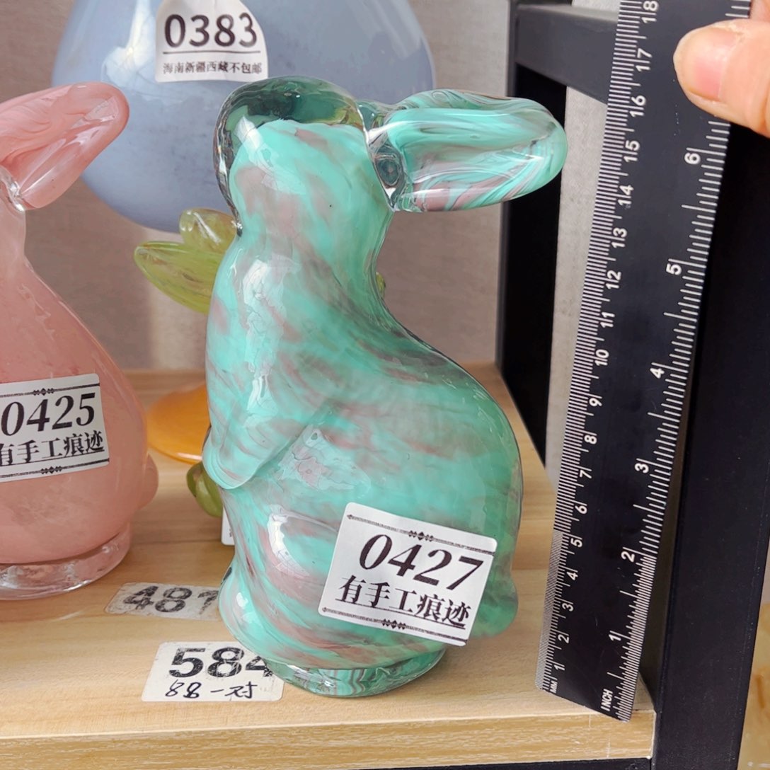 琉璃0427高16 花瓶摆件有手工痕迹