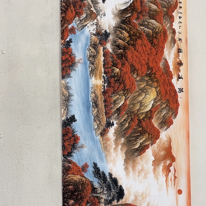 国画国画作品集的故事情节