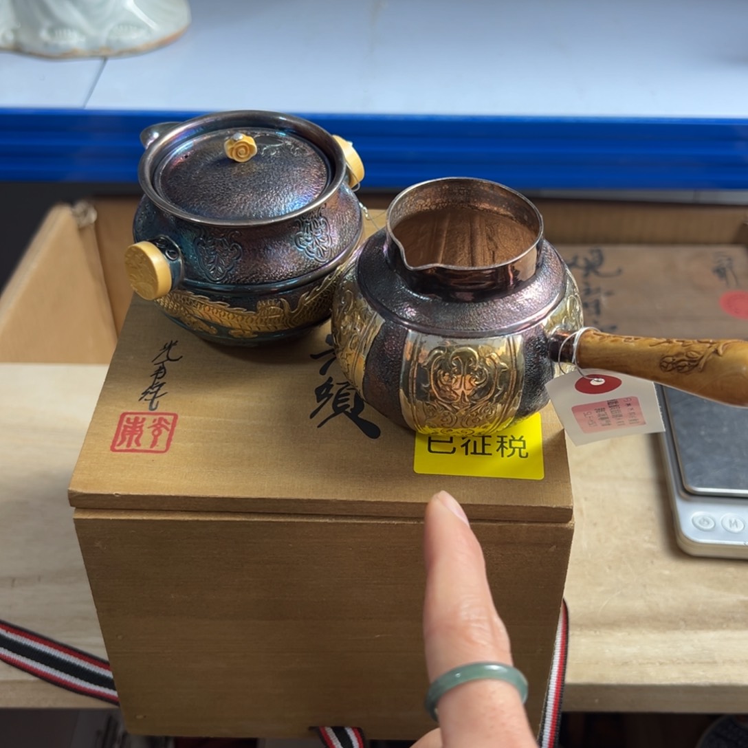 紫砂茶盘周*军现代工艺美术瓷器
